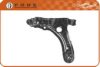 VW 191407151BBJ Track Control Arm